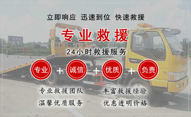 左云汽车送柴油 左云汽车送柴油